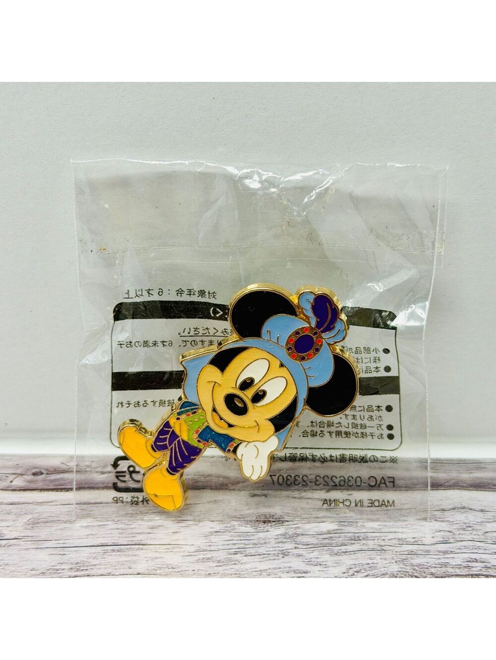 Disney Tokyo Disneyland Mickey Mouse Aladdin Themed Pin New Japan US Seller